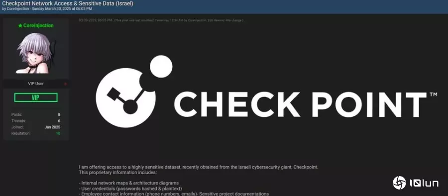 黑客声称入侵Check Point，兜售访问渠道，该公司发文驳斥