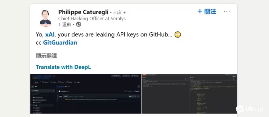 xAI员工不慎于GitHub程序代码库暴露API密钥