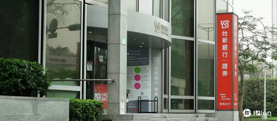 台新银行完成多云灾备POC，靠演练验证应用上云能力