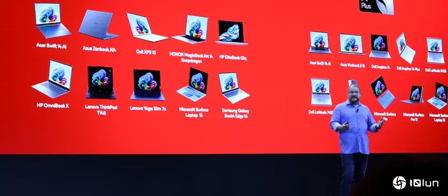 高通揭Snapdragon AI PC发展现况，已有超过85款产品设计、750款原生应用