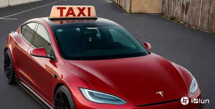 Tesla Robotaxi概念显网约车野心 现有车主可放车接客