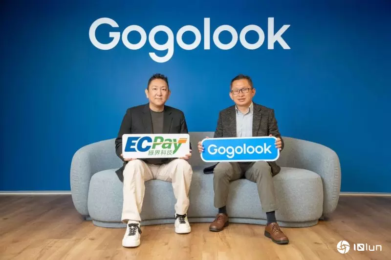 瞄准全球品牌认证防诈商机，Gogolook与绿界科技签防诈合作备忘录