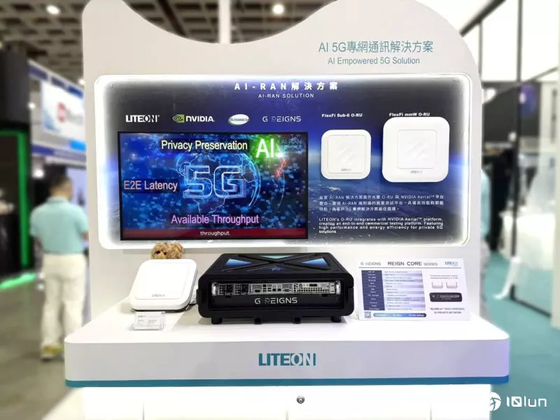 HTC G REIGNS与光宝科技集成5G专网，AI共推智能工厂升级