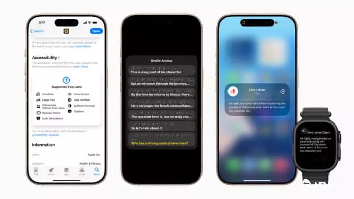 iOS 19十大新功能预告　无障碍功能大提升，Mac放大镜app、防晕车浪功能