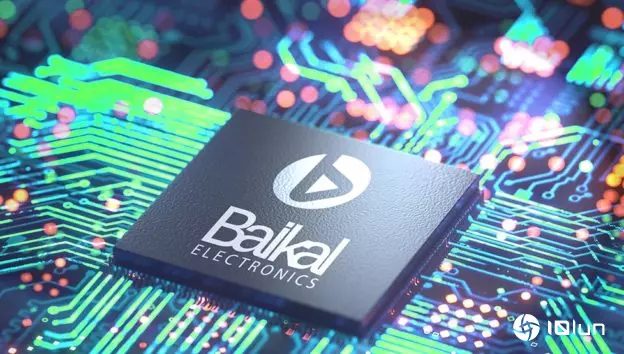 俄IC设计大厂Baikal已累积出货8.5万颗CPU，目标是生产更多