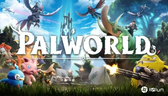 Palworld多个游戏元素将被移除　任天堂法务部诉讼带来压力