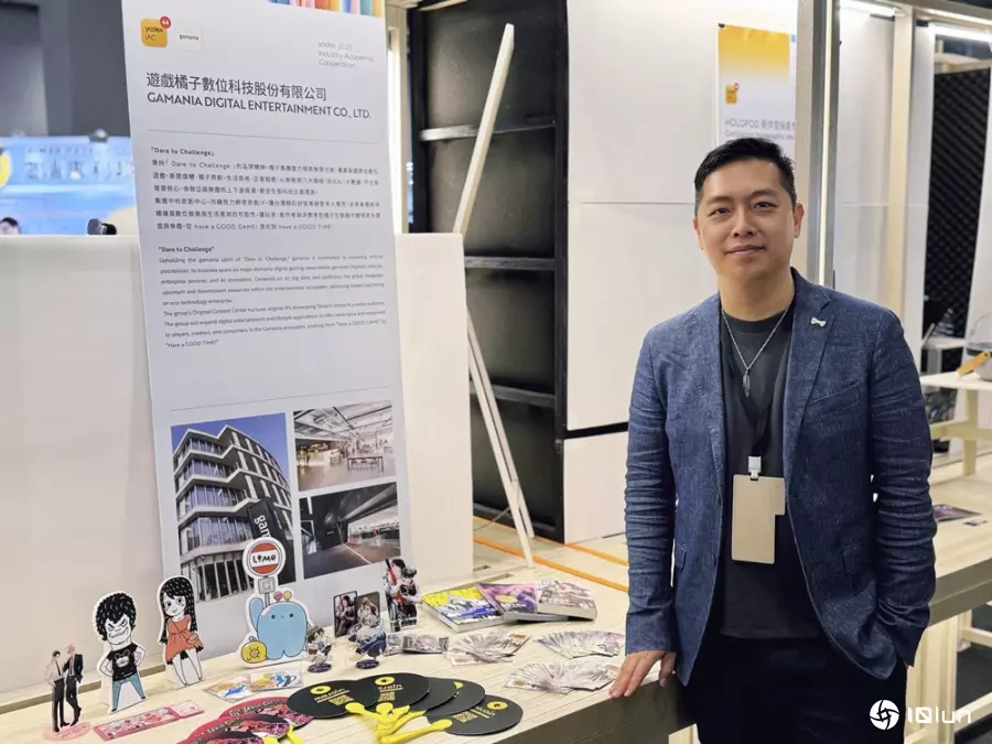 橘子集团首度参与新一代设计展，推动数字科技的产学合作