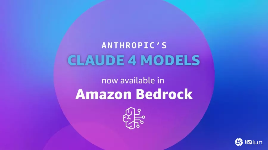 Amazon推出Claude 4系列AI模型　处理复杂任务能力大幅提升