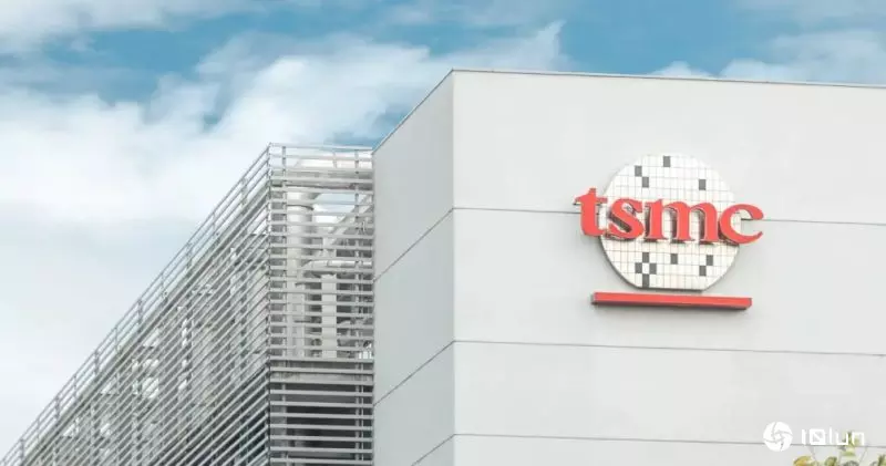 台积电考虑在阿联伯联合大公国建设先进芯片厂