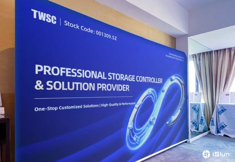 德明利参展COMPUTEX 2025！看好AI带动高性能存储需求大增