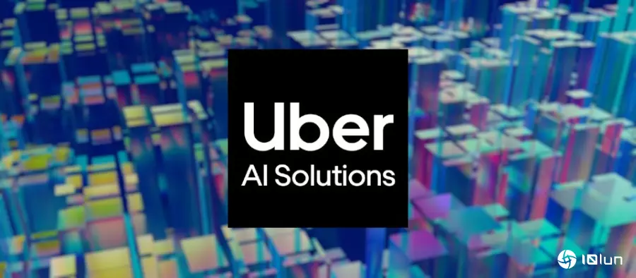 Uber数据服务Scaled Solutions更名Uber AI Solutions，添加数据工厂与代理人AI服务
