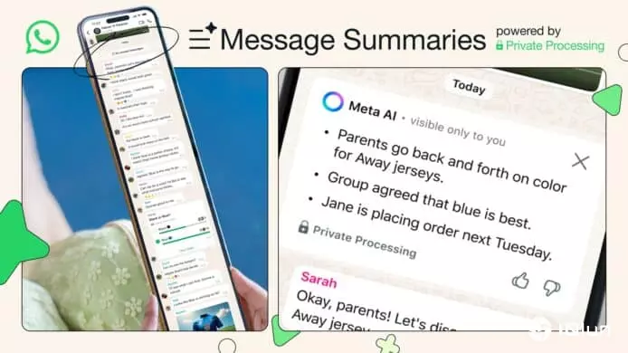 WhatsApp AI协助摘要未读消息　美国率先推出英文版
