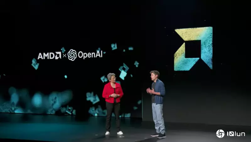 Sam Altman现身Advancing AI 2025，直言2030年AI将做出无法想象事物