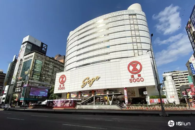 中东局势带动避险情绪，SOGO：接到多笔百万金条订单