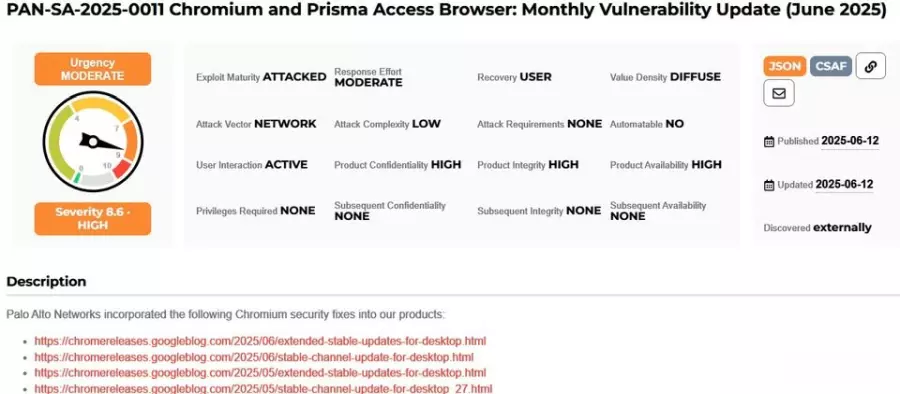 Palo Alto Networks修补安全浏览器、SSL VPN高风险漏洞