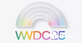 苹果WWDC25大动作！iOS、macOS等六大系统将改以年份命名，iOS 26预备登场？