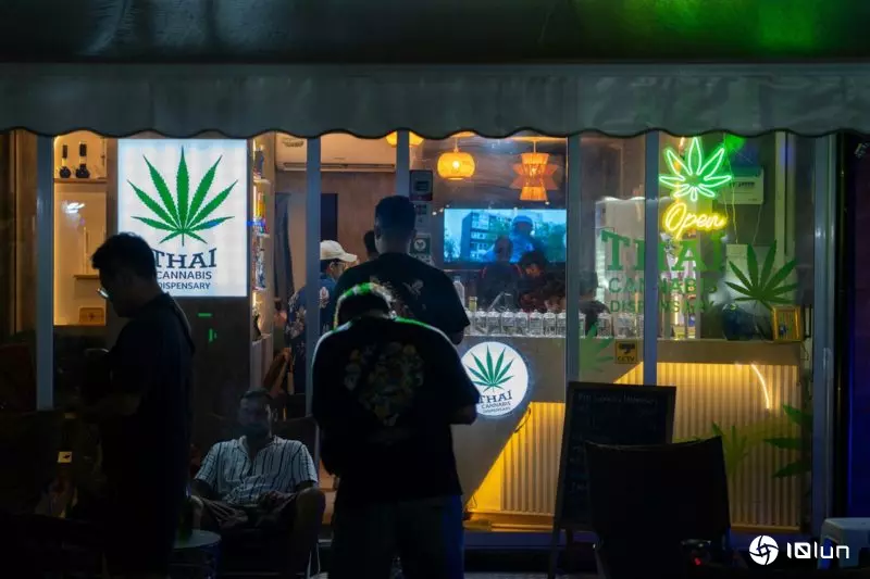 泰国政策转向，禁娱乐用大麻仅限医疗用途