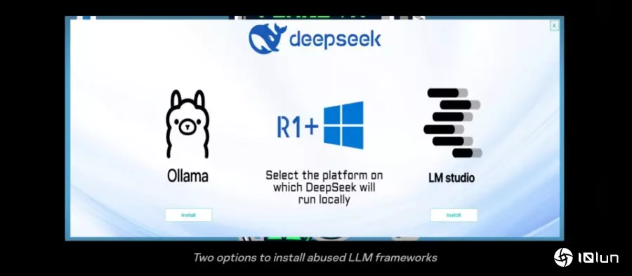 假DeepSeek-R1广告暗藏BrowserVenom木马，劫持浏览器流量