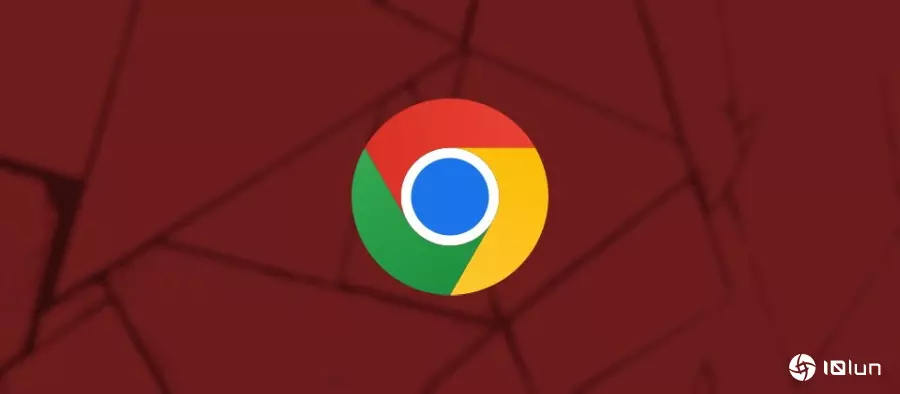 Google修补允许黑客执行恶意程序代码的Chrome零时差漏洞