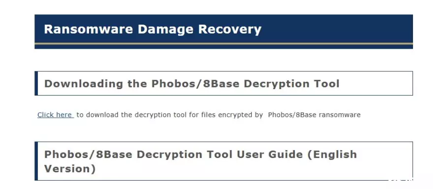 日本警方发布勒索软件Phobos、8Base解密密钥