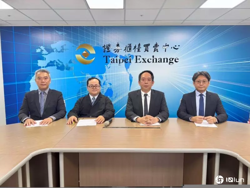 三地能源减资超过41%！分割4家储能子公司给新设“嘉佑能源”