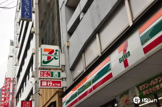 加国ACT撤回收购案、日本Seven&i一度崩10%