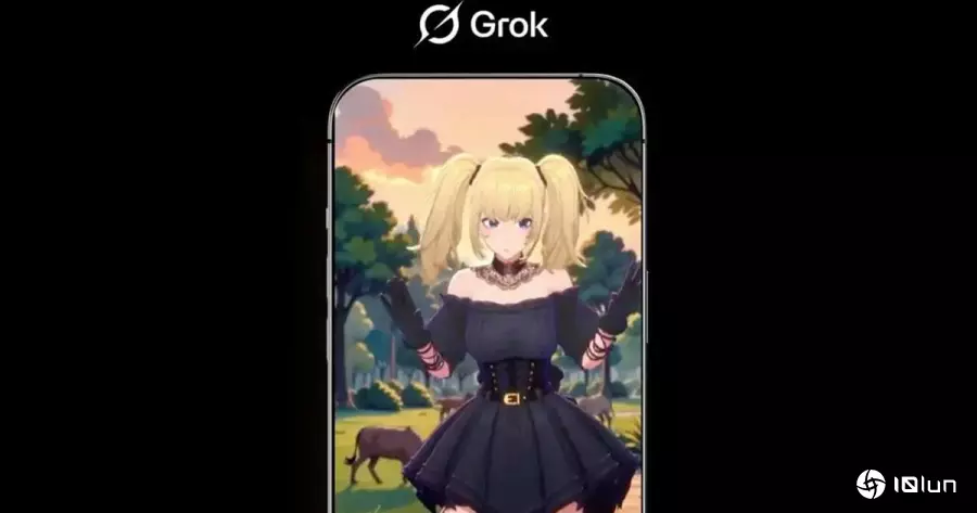 Grok AI新功能：AI伴侣登场，恋爱陪伴还是风格外观？