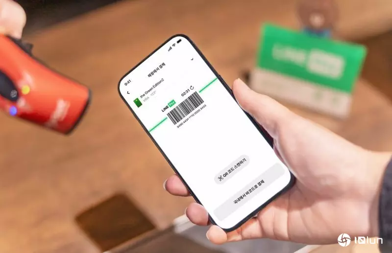 台湾第十家电子支付登场！LINE Pay正式获准以全资子公司经营电支业务