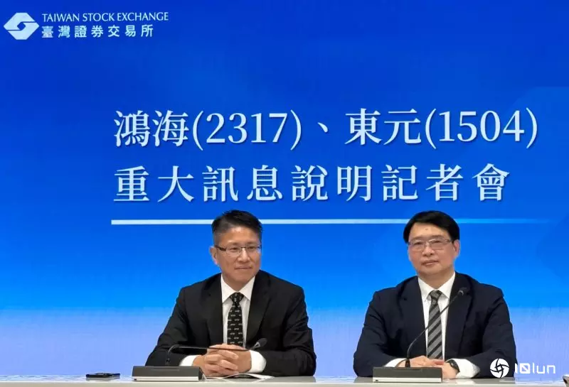 鸿海换股结盟东元评估入董事会，布局美国星际之门计划