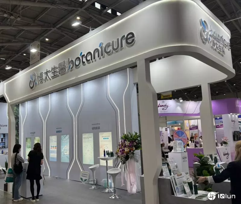 失智症曙光！博太生医生物科技展首创“植物新药开发平台”亮相
