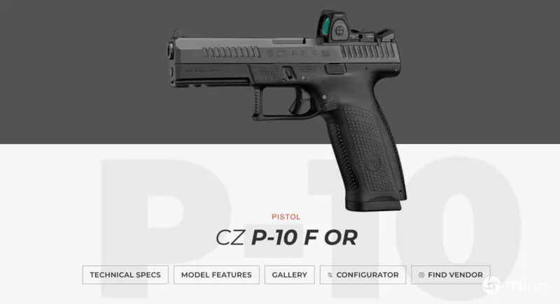 首次不选国货，德军选择捷克CZ P10F为新制式手枪