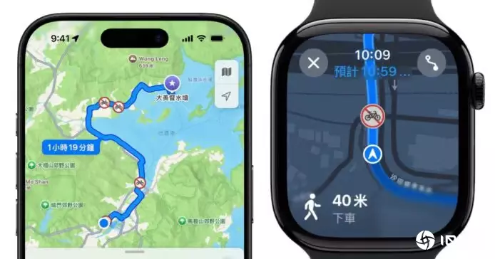 新Apple Maps香港自行车路线导航 ： 提供厕所、大斜路、维修站、落车位等资讯