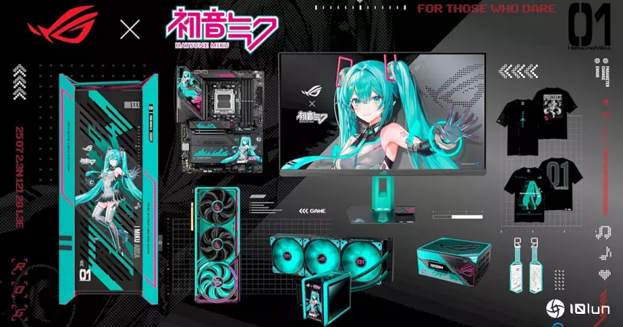 华硕ROG推出初音未来特别版全系列零部件及周边，以“科技X二次元”跨界美学强化电竞体验