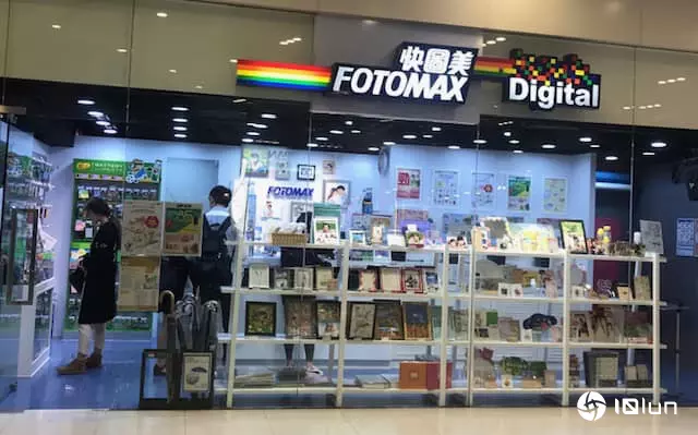 Fujifilm Business Innovation × 快图美　联合推网上线打印服务