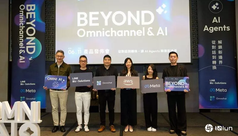 Omnichat与LINE、Meta、AWS共创零售AI新篇章