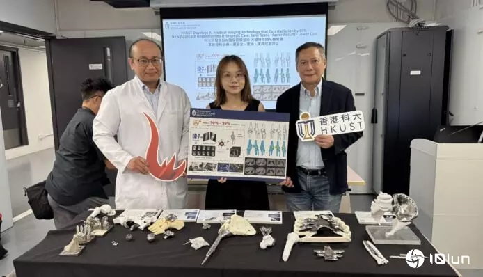 科大AI生成3D骨骼模型 病人受X光辐射剂量减90%