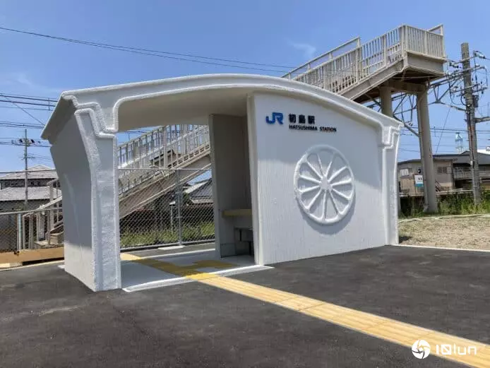 全球首座3D打印火车站即将激活　和歌山初岛站75分钟完成组装