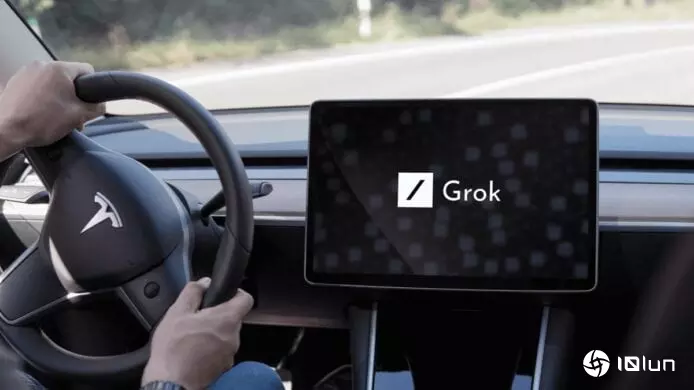 马斯克宣布Grok最快下周登陆Tesla汽车　加速推进AI模型与电动汽车融合