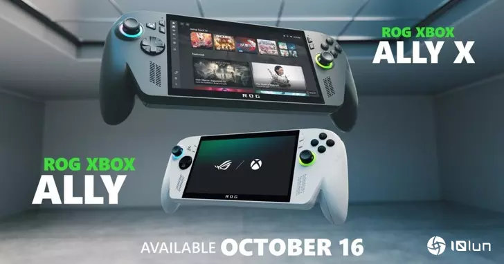 ROG Xbox Ally掌机系列确认10月16日全球上市，将导入AI助手提升游戏体验