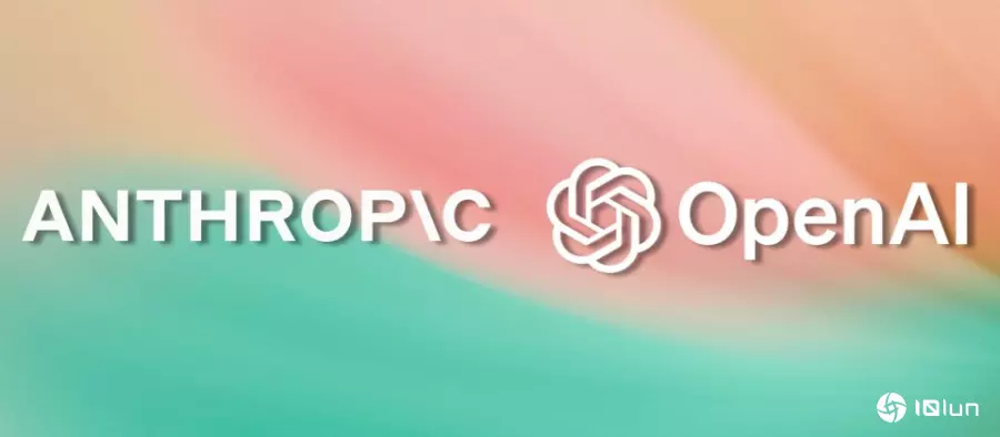 OpenAI与Anthropic互评彼此模型的安全性