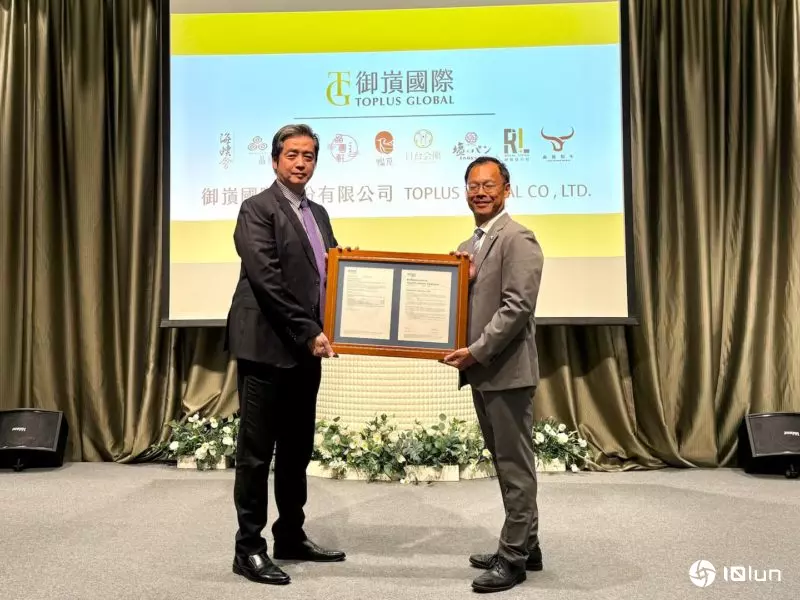 从宴会转型连锁餐饮！御嵿应对碳中和取得全台首张自主碳权减量认证