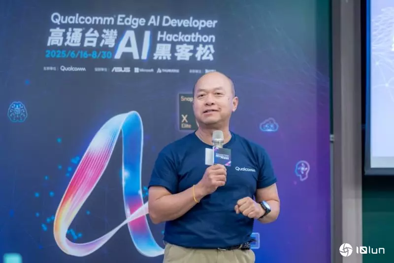 高通AI黑客马拉松落幕，高通刘思泰：Snapdragon X平台助台湾成全球AI创新枢纽