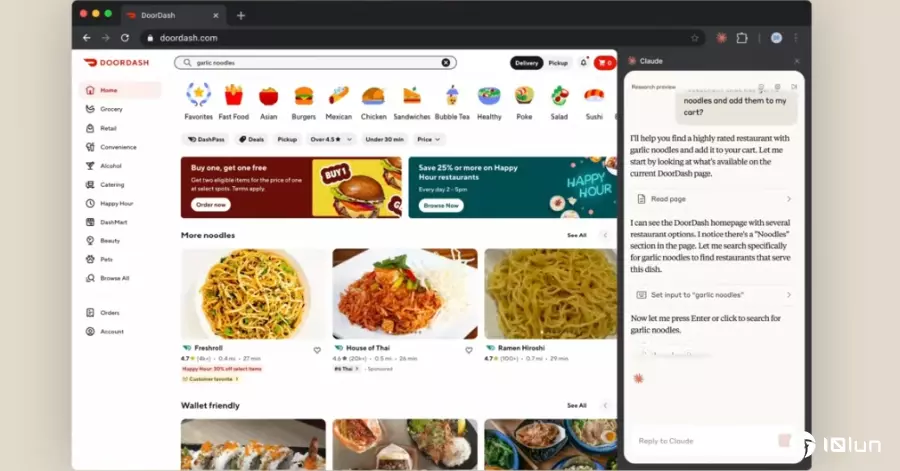 Claude for Chrome即将登场：AI助理集成Chrome浏览器，可自动查询、回复邮件与管理行程表