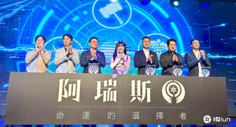 韩国游戏厂携手智冠MyCard支付！《阿瑞斯》第四季台港澳上线