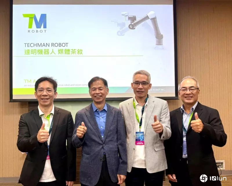 何世池曝机器人为什么没有双脚？达明机器人预计9月底挂牌上市