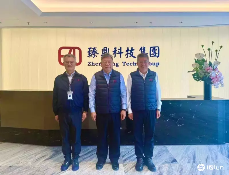 臻鼎应对高端AI订单需求明显增长！沈庆芳：这两年资本支出达300亿