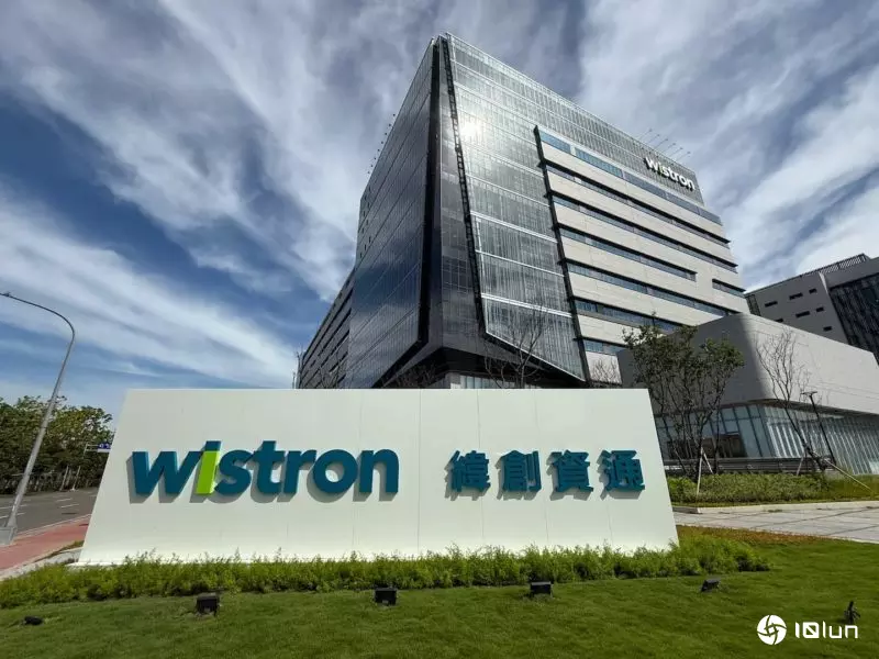 AI服务器助攻！纬创今年前7月营收突破兆元大关“超越2024全年”