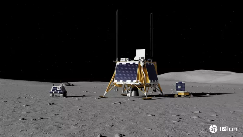 萤火虫航天拿下NASA新合约，执行2029年月球南极多探测器任务