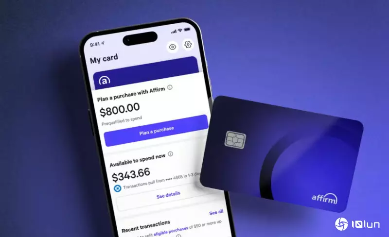 BNPL巨头Affirm Q4由亏转盈 盘后股价飙涨16%
