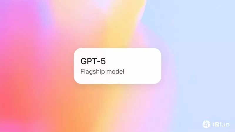 OpenAI推GPT-5惹议，用户批删除旧模型“毁了ChatGPT”